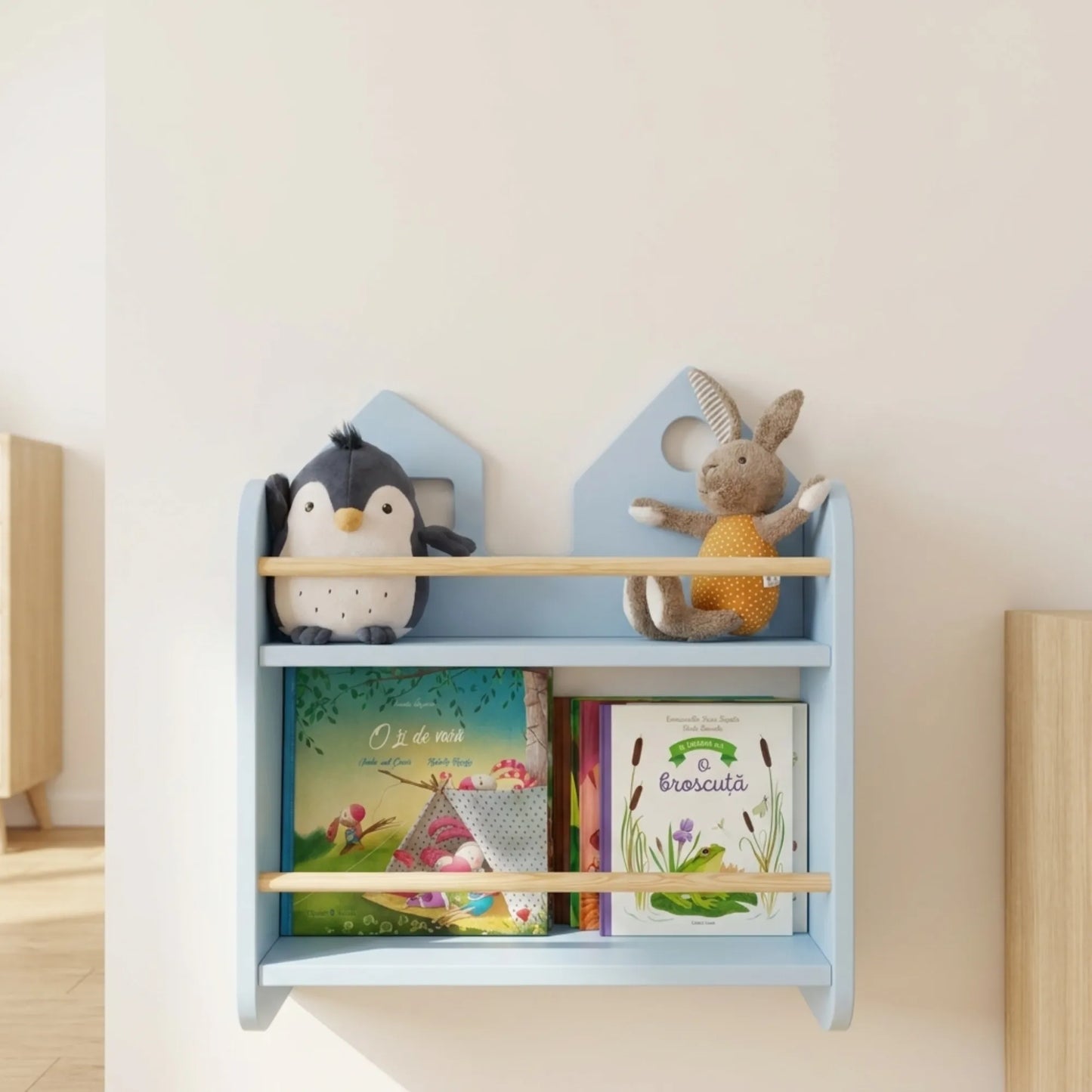 Bibliotecă pentru copii, MININEST